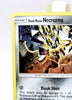 Dawn Wing & Dusk Mane Necrozma SM106 & 7 - Holo - S&M Promo LP - Pokémon TCG