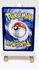 Lycanroc SM105 - Black Star Promo - Holo - NM - Pokémon TCG