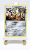 Dawn Wing & Dusk Mane Necrozma SM106 & 7 - Holo - S&M Promo LP - Pokémon TCG