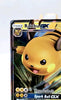 Raichu GX - SM213 - Holo Promo Card - Sun & Moon - NM - Pokémon TCG