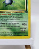Vileplume 15/64 - Holo Rare - Jungle - MP - Pokémon TCG