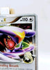 Garchomp Dp46 - Diamond & Pearl Promo - MP -Pokémon TCG