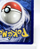 Victreebel 14/64 - Holo Rare - Jungle WOTC - Unlimited - LP - Pokémon TCG