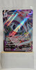 Hatterene VMAX 066/159 - FULL ART ULTRA RARE - Crown Zenith - NM - Pokémon TCG