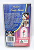 Beauty and the Beast & Cinderella - Walt Disney VHS Bundle - Vintage VHS Film
