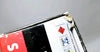 Trust Site Fighter Plus Controller - PC - Accessories
