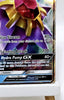 Starmie GX 14/68 - Ultra Rare Holo - S&M Hidden Fates - NM - Pokemon TCG