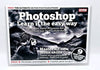 Digital Photo Photoshop Tutorial Disc Bundle - 4x Discs - PC CD-ROM