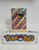 Banette ex - Scarlet & Violet Base Set 088/198 - Rare - NM - Pokémon TCG