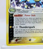 Manectric EX  4/95 - Team Aqua vs. Team Magma - Holo Rare -NM - Pokémon TCG