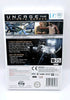 X-Men Origins Wolverine - ACTIVISION - Nintendo Wii