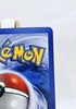 Manectric EX  4/95 - Team Aqua vs. Team Magma - Holo Rare -NM - Pokémon TCG