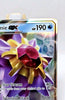 Starmie GX 14/68 - Ultra Rare Holo - S&M Hidden Fates - NM - Pokemon TCG