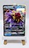Starmie GX 14/68 - Ultra Rare Holo - S&M Hidden Fates - NM - Pokemon TCG