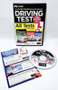 Driving Test All Tests, Premium, Theory & Hazard Perception Bundle - PC CD-ROM
