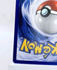 Manectric EX  4/95 - Team Aqua vs. Team Magma - Holo Rare -NM - Pokémon TCG
