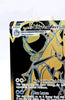 Shadow Rider Calyrex VMAX TG29 & TG30/TG30 - Astral Radiance - Pokémon TCG