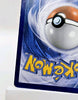 Scizor 94/149 - Holo Rare - Boundaries Crossed - Pokemon TCG