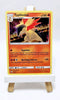 Typhlosion SM185 - Holo - Black Star Promo - NM - Pokémon TCG
