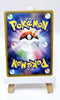Togekiss 039/078 - Ultra Rare - XY Emerald Break - Japanese - Pokémon TCG