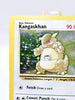 Kangaskhan 5/64 - Holo Rare - Jungle WOTC - Unlimited - LP - Pokémon TCG
