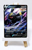 Eevee Eeveelution Sword & Shield Promo Card Bundle - Espeon & More - Pokémon TCG