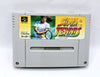 Super Tennis - CART ONLY - NTSC-J, Japanese - Nintendo - Super Famicom/