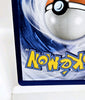 Birthday Pikachu - Promo 24  - Celebrations 25th Anniversary - NM - Pokémon TCG