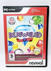 Bejeweled Bundle - Bejeweled, Bejeweled 2 & Bejeweled Twist - PC CD-ROM