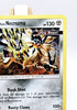 Dawn Wing & Dusk Mane Necrozma SM106 & 7 - Holo - S&M Promo LP - Pokémon TCG