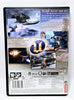 Unreal Tournament 2004 - ATARI - PC DVD-ROM
