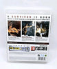 Tomb Raider - SONY PS3 - Playstation 3
