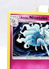Alolan Ninetales 145/236 - S&M Cosmic Eclipse Holo - NM - Pokémon TCG