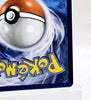 Birthday Pikachu - Promo 24  - Celebrations 25th Anniversary - NM - Pokémon TCG