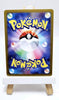 Japanese 151 Masterball Reverse Holo Bundle - Blaziken & More - Pokémon TCG