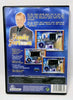 Family Fortunes Video Game (2001) - PC CD-ROM