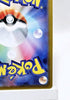 Pikachu 028/071 - Holo Rare - Pokemon Go - Japanese - NM - Pokémon TCG