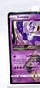 Lunala Prism 62/156 - Holo Rare - Reverse Holo - LP - Pokémon TCG