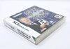 Who Wants to be a Millionaire - Nintendo DS