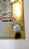 Neo Genesis - Japanese - Promo Card Set #1 - 1999 - SEALED - Pokémon TCG