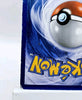 Garchomp Dp46 - Diamond & Pearl Promo - MP -Pokémon TCG