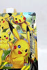 Pikachu V-Union 025, 026, 027 & 028 - Black Star Promo - SWSH - NM - Pokémon TCG