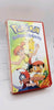 Pokemon The Sisters of Cerulean City - UK Version Red Box Video Cassette - VHS