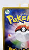 Togekiss 039/078 - Ultra Rare - XY Emerald Break - Japanese - Pokémon TCG