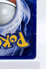 Weavile 40/130 - Diamond & Pearl - Reverse Holo Rare - LP - Pokémon TCG