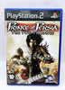 Prince of Persia: The Two Thrones - SONY PS2 - PlayStation 2