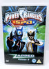 Power Rangers Bundle-Legendary Catastros, Looming Storm, Triassic Triumph - Book