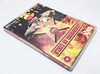 State of Emergency - PC CD-ROM