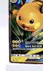 Raichu GX - SM213 - Holo Promo Card - Sun & Moon - NM - Pokémon TCG