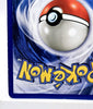 Snorlax 11/64 - Holo Rare - Jungle WOTC - Unlimited - LP - Pokémon TCG